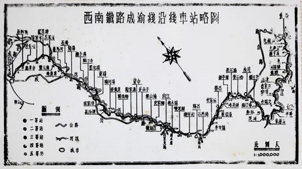 西南鐵路成渝線沿線車站略圖。中國(guó)鐵路成都局集團(tuán)有限公司供圖