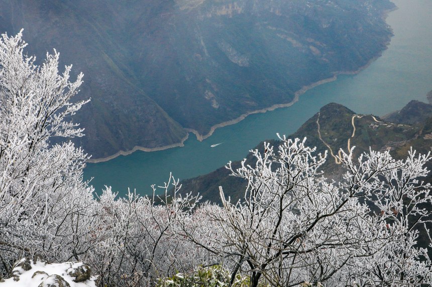 巫峽冬雪。楊盛明攝  