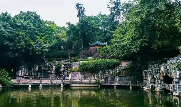 鵝嶺公園。渝中區(qū)文化旅游委供圖