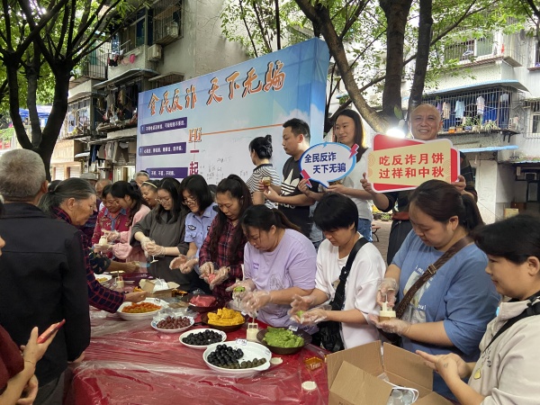 活動現(xiàn)場。龍山街道供圖