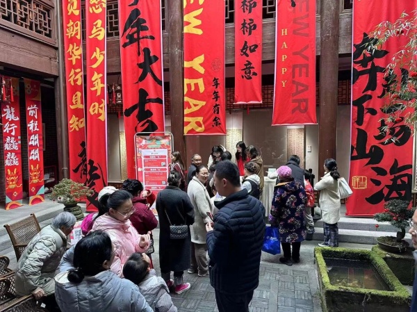 碧津美術(shù)館。渝北區(qū)文化旅游委供圖