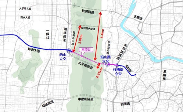 項目位置圖。重慶設計集團有限公司市政設計研究院供圖