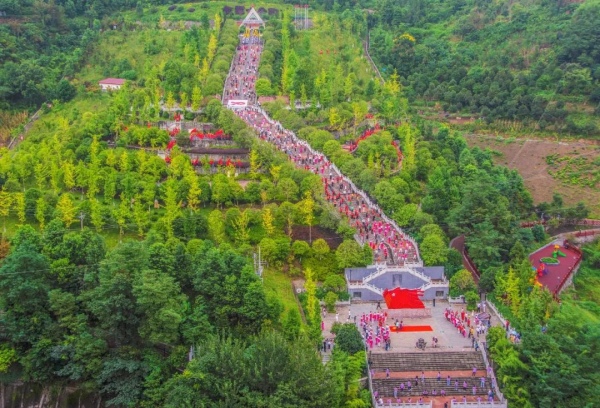 紅軍公園。城口縣文旅委供圖